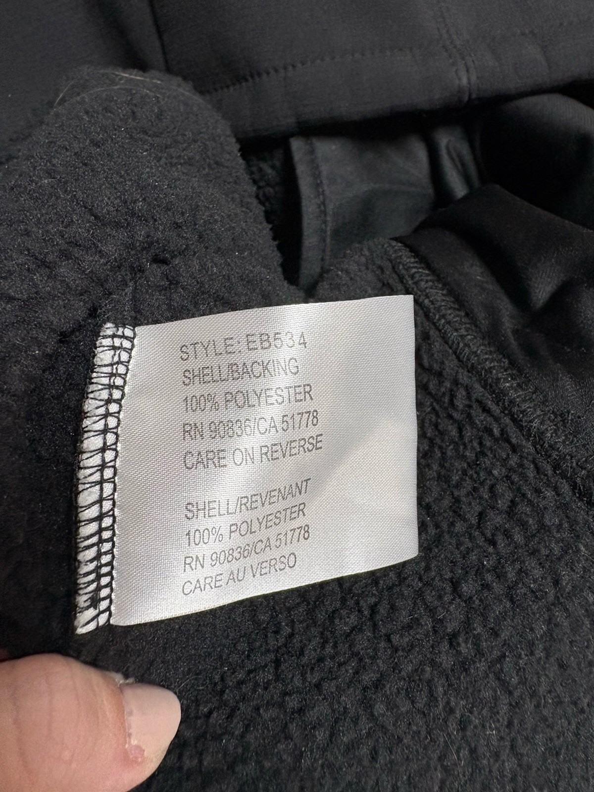 Builders First Source Eddie Bauer Jacket Style 53… - image 8