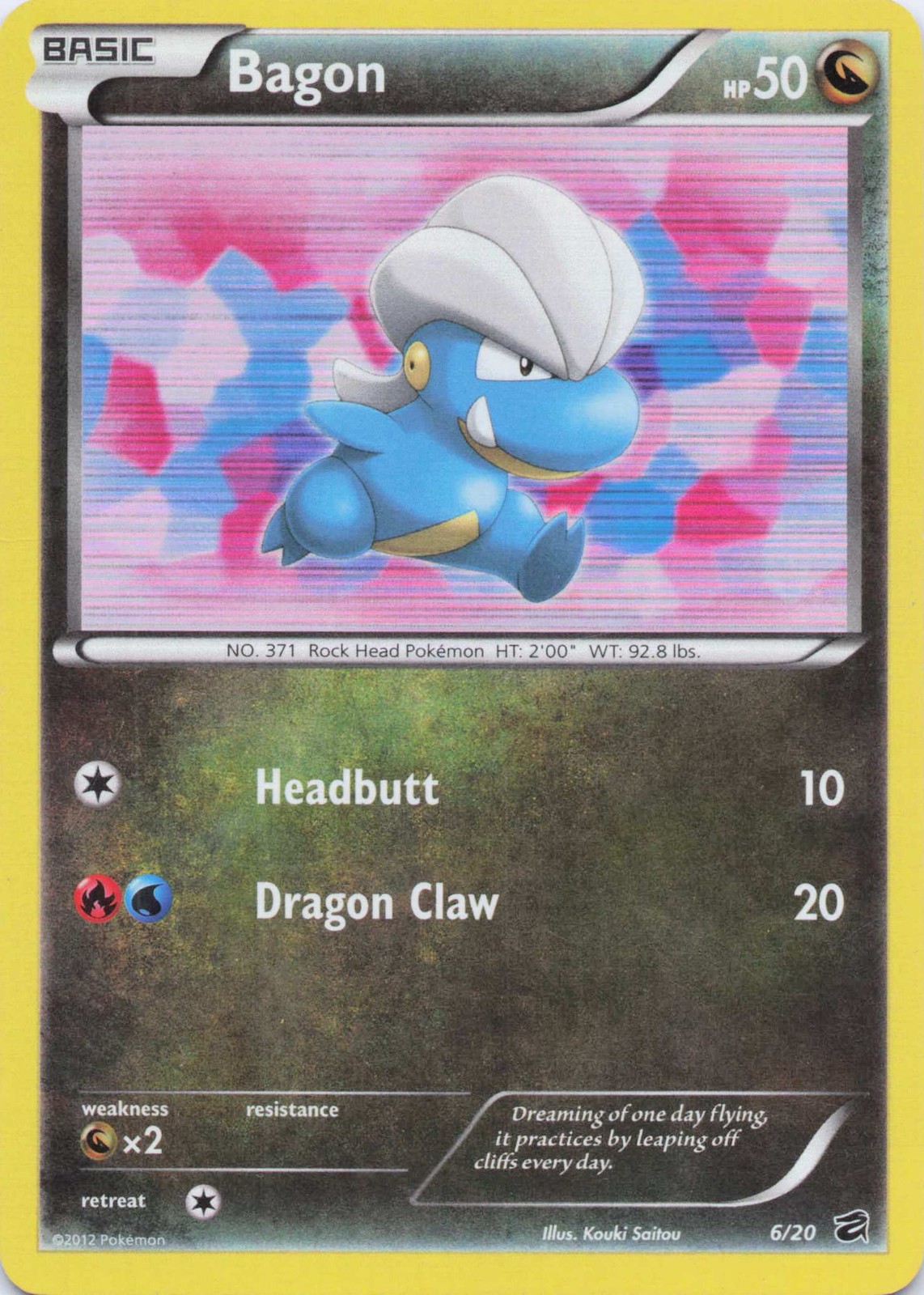 Bagon Holo Rare Holo Dragon Vault 6/20 NM