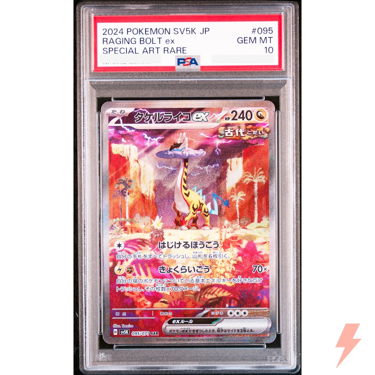 PSA 10 Raging Bolt ex SAR 095/071 SV5K Wild Force - Pokemon Card