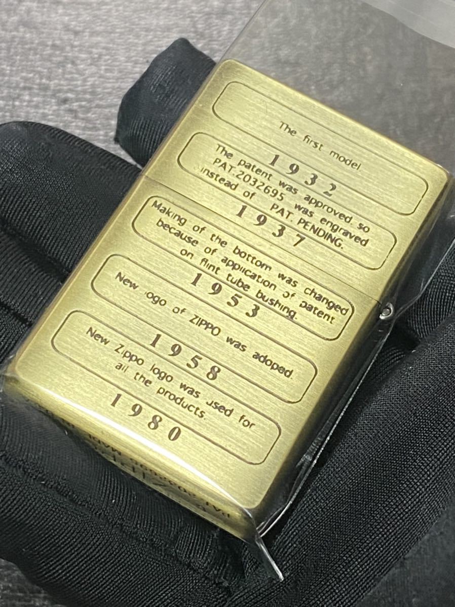 Zippo Bottom Metal Gold Limited Edition 1937 Replica Vintage