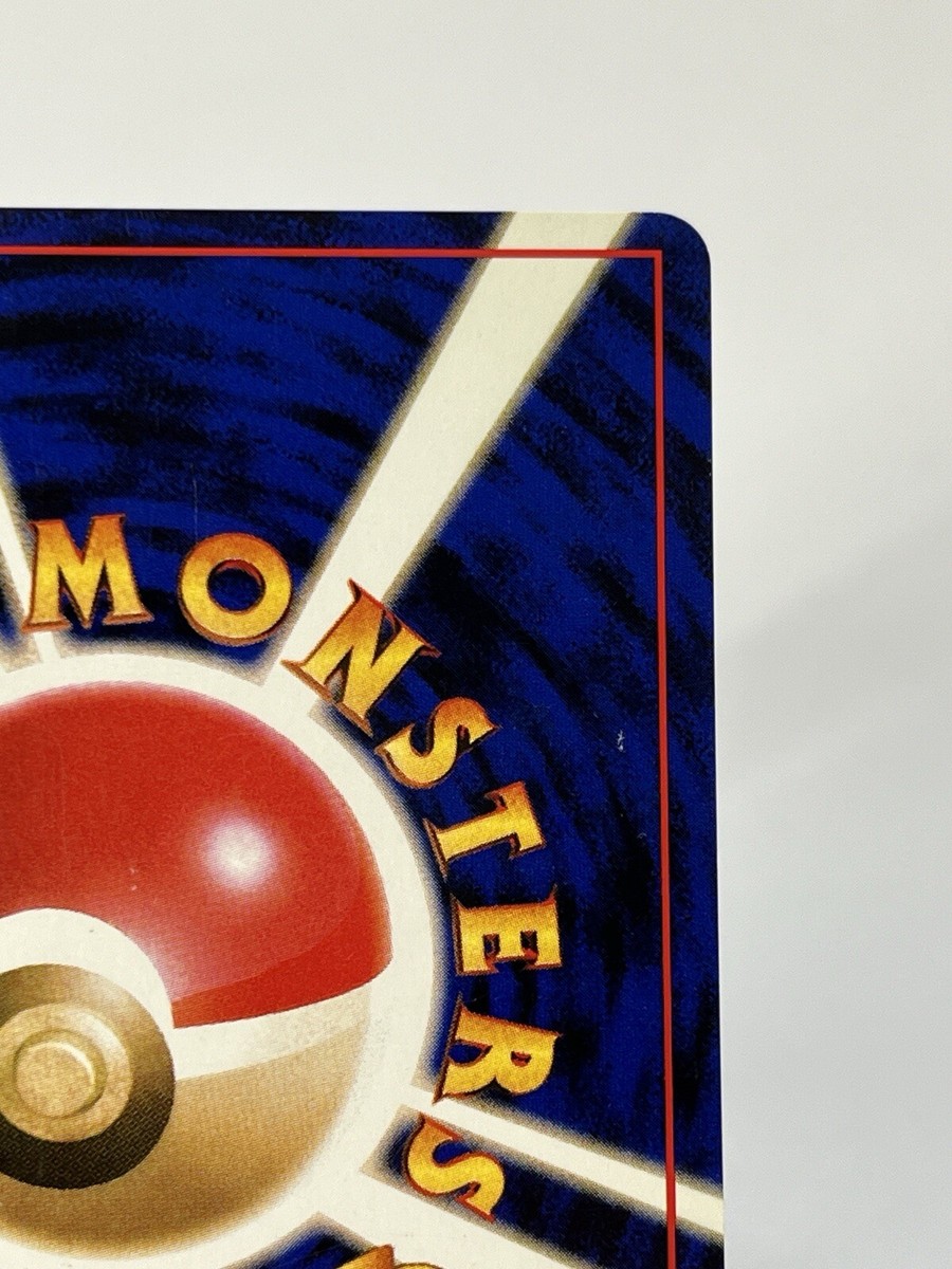 LP】1997 Pokemon Card Japanese Jungle Exeggutor No.103 NV174 | eBay