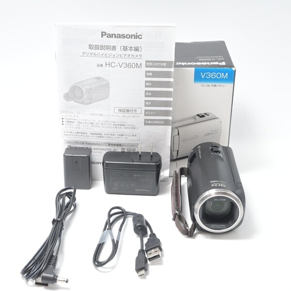 Panasonic　HC-V360M Panasonic HD Camcorder HC-V360M-W 2.2MP 16GB 90x zoom White