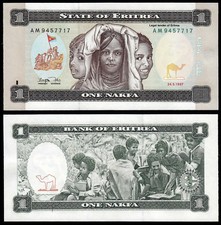ERITREA 1 NAKFA (P1) 1997 UNC