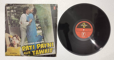 Pati Patni Aur Tawaif Bollywood Movie, Super OST Vinyl 33 1/3 RPM LP Record