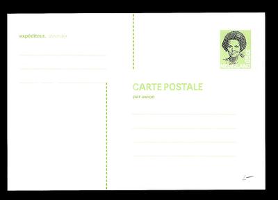 NETHERLANDS - NETHERLANDS - Cart. Post. - PA - 1982 - Queen Beatrice. 65 C