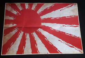 1942 Ww2 America Japan Pacific War Empire Rising Sun War Flag Propaganda Poster Ebay