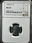 1943-D 1C  Lincoln Wheat One Cent NGC MS65   8699719-038
