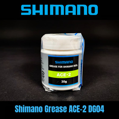 Shimano ACE-2 Grease (DG04)   All-Purpose Reel Grease