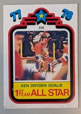 1978-79 O-Pee-Chee #330, KEN DRYDEN SP Vintage All-Star Hall of Famer Card