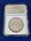 1882-S $1 Morgan Silver Dollar NGC MS63 REVERSE TONER