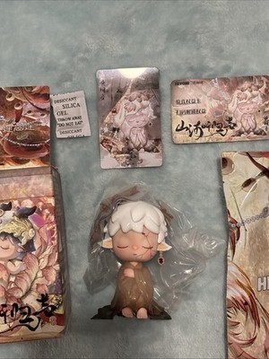 Heyone MIMI Echoes of Mountains and Rivers Echoes Afar Confirmed Blind Box USA