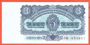 A5 - Czechoslovakia 3 Koruny 1961 Crisp Uncirculated Banknote P 82 SN: UR-073851