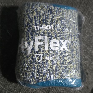 Ansell HyFlex 11-501 Industrial Work Gloves Size 10 Blue/Gray