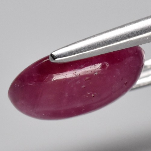 ๐ 2.46ct Oval Cabochon Purplish Red 6 Ray Star Ruby - Heated Glass Filling, Gem - Picture 7 of 12