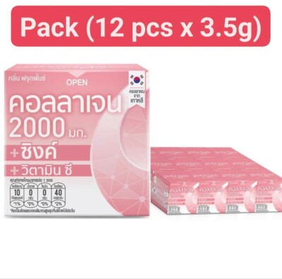 Fresh Doze Collagen Zinc+Vitamin C Reduce oiliness Acne Tighten pores wrinkle
