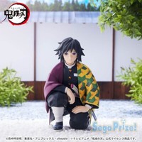 Demon Slayer Figur Giyu Tomioka Chokonose Hashira Sega JP