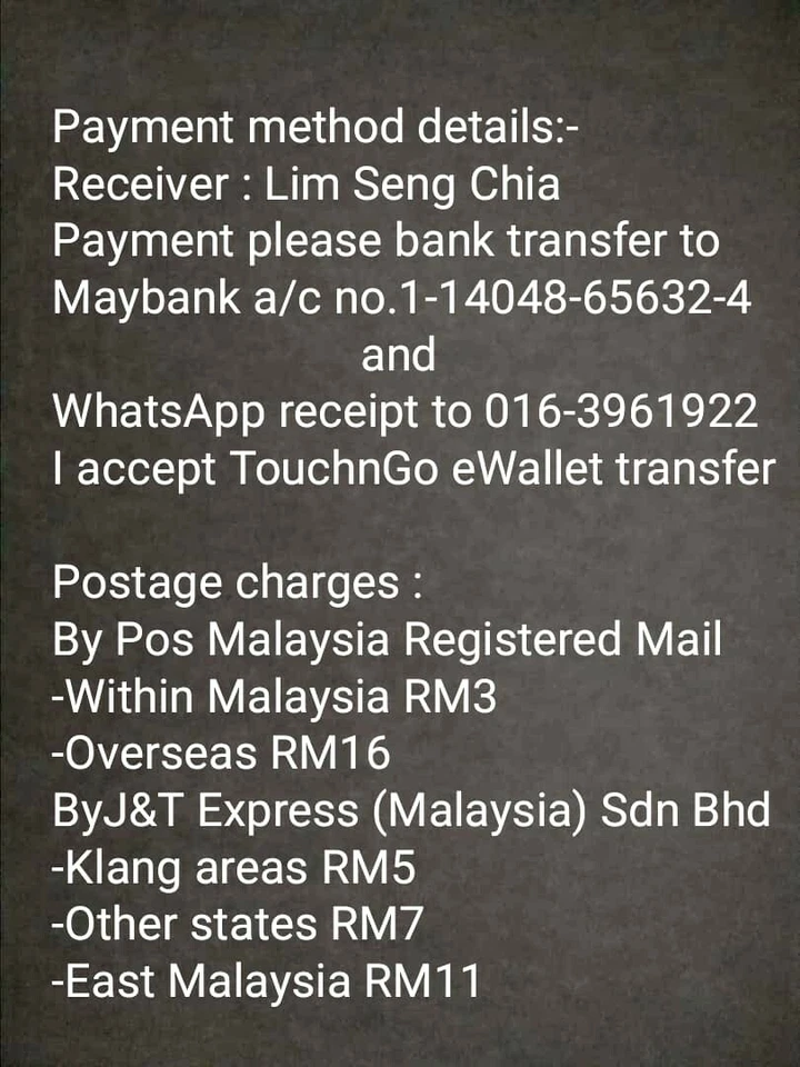 Malaysia 1986 Malaysian Fruits Complete Set Block Of 2 Except 80c - 16v Used - Image 2 of 2