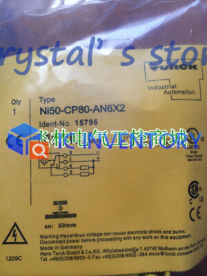 1PCS Brand NEW TURCK Ni50-CP80-AN6X2