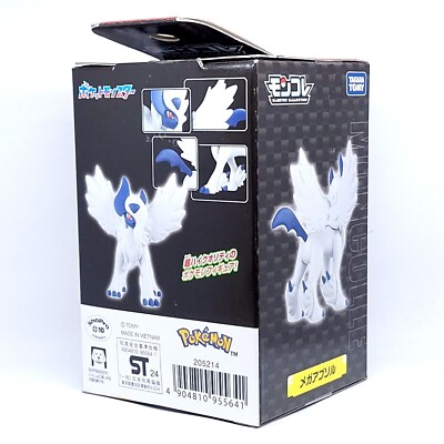 Moncolle Mega Absol Takara Tomy Tomica Pokemon Monster Action
