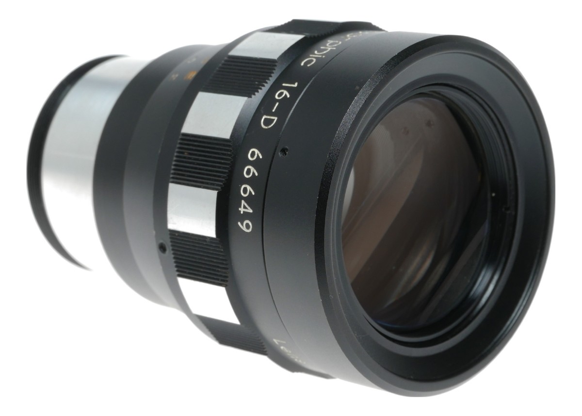 Kowa Prominar Anamorphic 16-D Cine Projector Camera Lens | eBay
