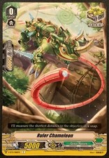 Ruler Chameleon | V-BT11/086EN | C | Storm of the Blue Cavalry | Cardfight V