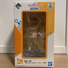 Love Live Sunshine Aqours Figure Ichiban Kuji 5th A Chika Takami