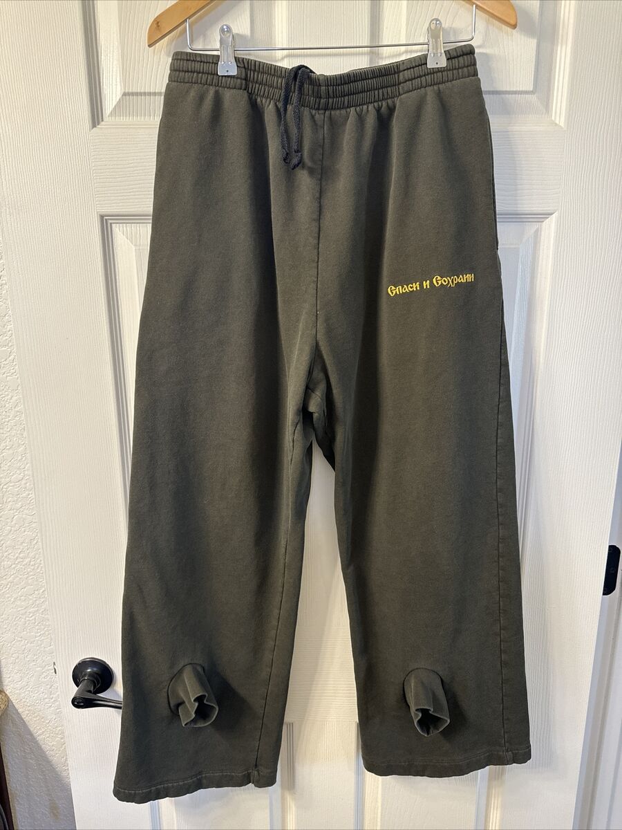 GOSHA RUBCHINSKIY Gosha Oversized Double Cuff Sweatpants Olive / Gold Small | eBay GOSHA RUBCHINSKIY Gosha Oversized Double Cuff Sweatpants Olive / Gold Small | eBay