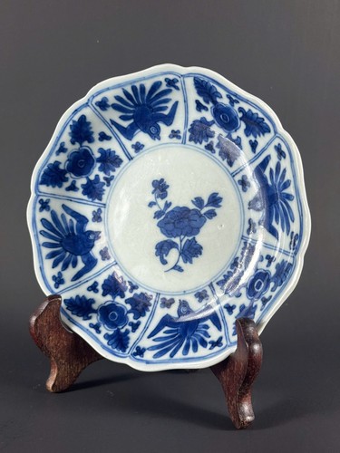 Rare Antique Vietnamese Chinese Bleu De Hue Blue White Porcelain Plate - 18th - Picture 6 of 11