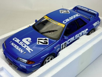 ミニカー Nissan Skyline GT-R (R32) Calsonic 1:18 1:18 AUTOart Nissan Skyline GT-R R32 1993 Group A Calsonic #12