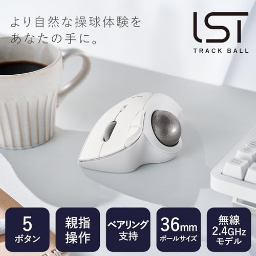 ELECOM Wireless Trackball Mouse IST Wireless 2.4GHz Belling Support Thumb Operat - Picture 2 of 7