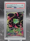 2025 Pokemon MEG EN Bulbasaur #133/132 Illustration Rare Holo PSA 9 Mint