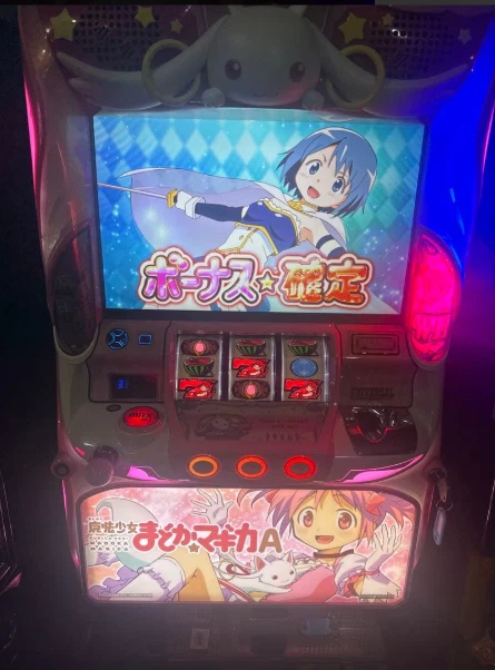 Puella Magi Madoka Magica A Japanese Pachislot Slot Machine Eleco Coinless 100V - Image 1 of 1