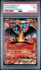 2014 POKEMON XY BLACK STAR PROMO CHARIZARD EX #XY17 PSA 7 NM #130126363