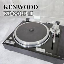 X992 Kenwood KP-880DII Record Player Turntable