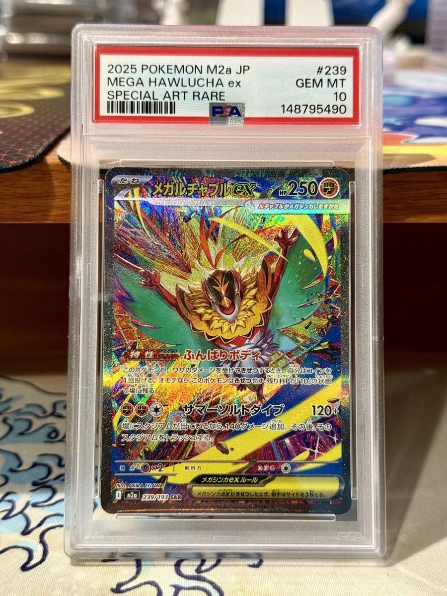 Preços baixos em Pokémon TCG Professional Sports Authenticator
