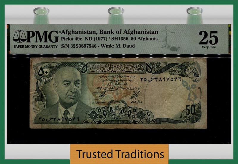 TT PK 49c ND (1977) AFGHANISTAN BANK of AFGHANISTAN 50 AFGHANIS PMG 25 VERY FINE