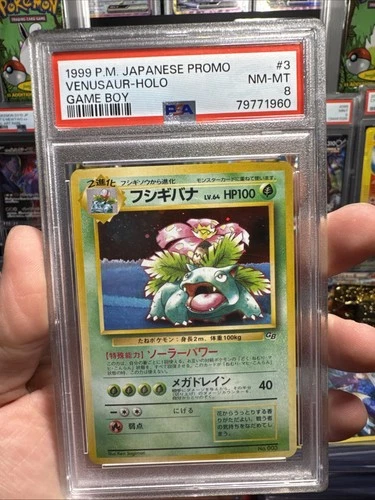 1999 Japanese Promo Venusaur-Holo Game Boy #3 PSA NM MT 8