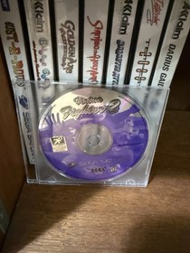Sega Saturn Video Game Lot  Bust A Move 3 Golden Axe Shinning Holy Ark Galactic