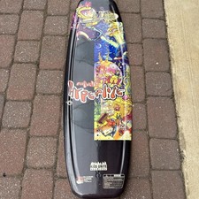 Hyperlite Wakeboard Motive 119 Shaun Murray (...