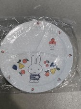 Miffy Ceramic Lunch Plate 23cm Round Set of 1-2 Used
