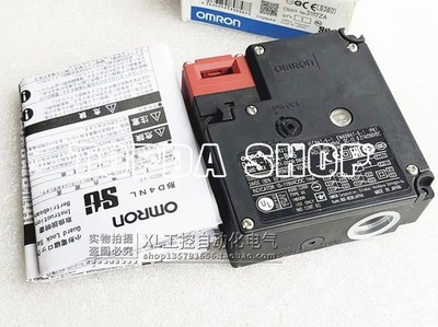 QTY:1 New Electromagnetic Mechanical Safety Door Lock D4NL-1HFA-B4S #ea