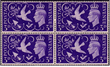 FREIMAURER BRIEFMARKEN 1946. EIN SCH&Ouml;NER 4ER-BLOCK HERVORRAGEND POSTFRISCH, POSTFREI UK
