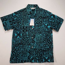 Vintage 1950s Pilgrim Hawaiian Shirt NWTs Mens Small Sears Roebuck and Co Rare