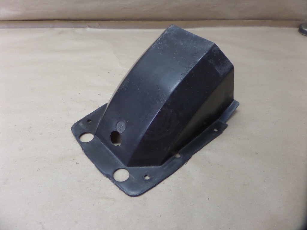 2003 KAWASAKI NINJA EX250 REAR FENDER / SPLASH GUARD / PART NO