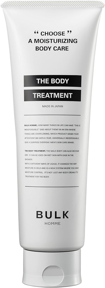 BULK HOMME THE BODY TREATMENT 250g Floral Fruity Fragrance | eBay