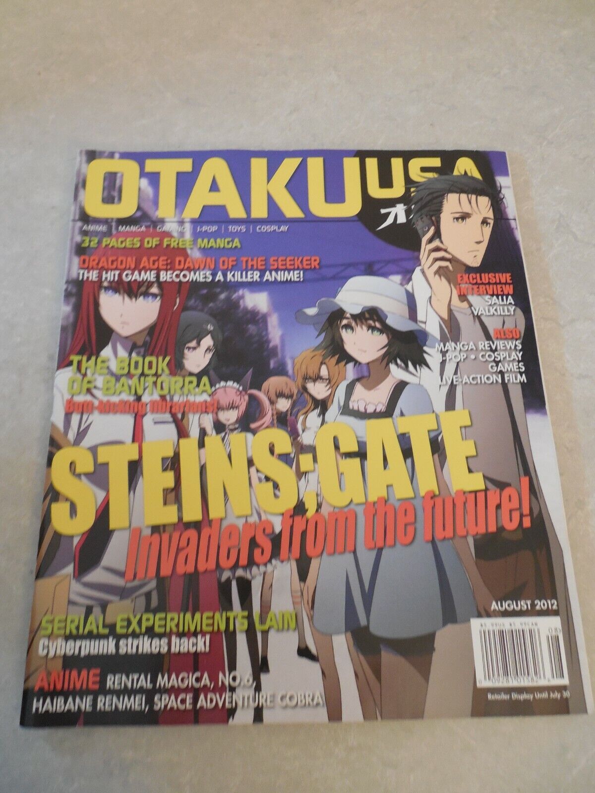 monster strike Archives - Otaku USA Magazine