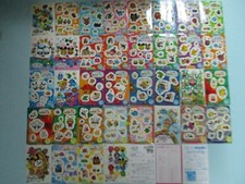 Tamagotchi BANDAI 1997 Sealdass Carddass world Card Sticker 4