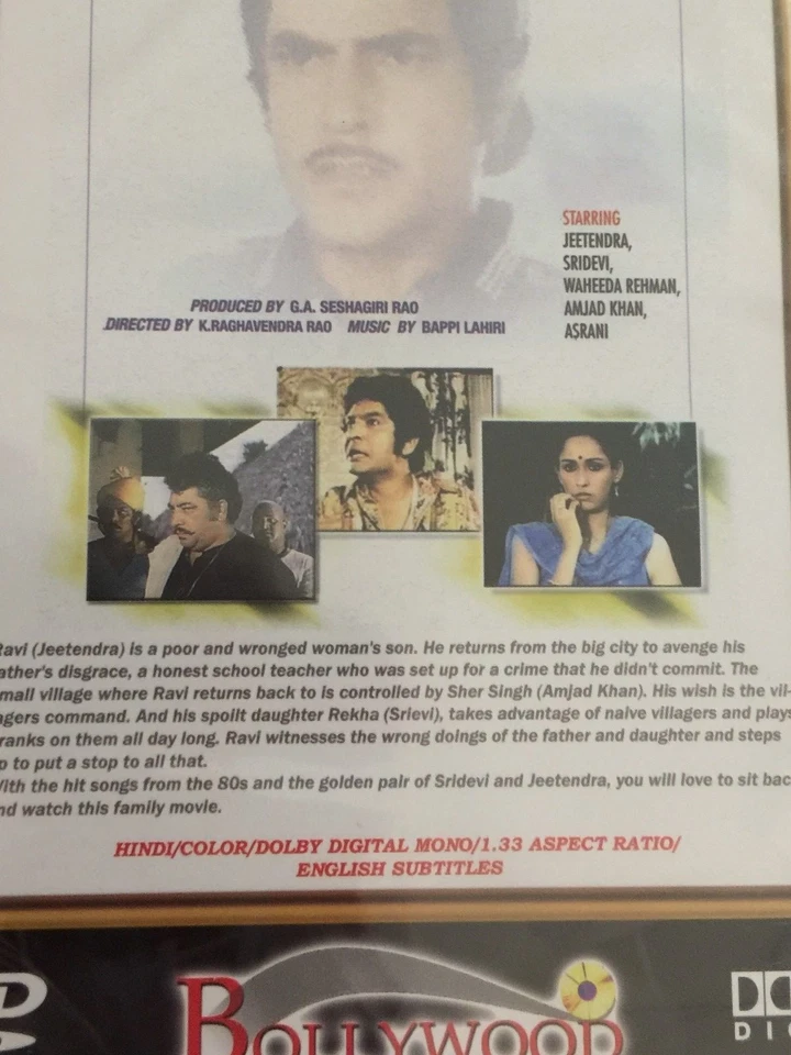 Himmatwala, DVD, Bollywood Ent., Hindi Language, English Subtitles, New — 第 3/4 张图片