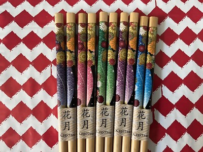 Japanese Multi Color STUNNING Flowers  Chopsticks with Free Handmade Silk Holder