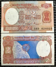 India 2 Rupees 1976 P79 Banknote W/H World Paper Money UNC